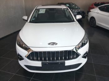 Abaco Autos seminuevos