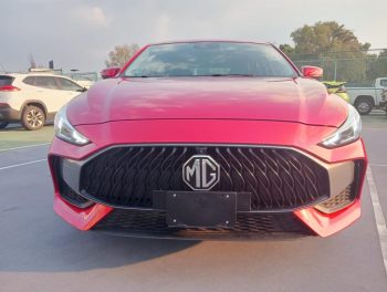 Abaco Autos seminuevos