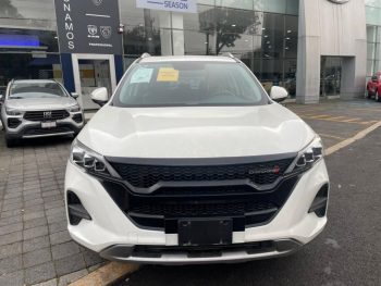 Abaco Autos seminuevos