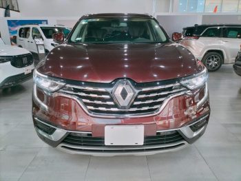 Abaco Autos seminuevos