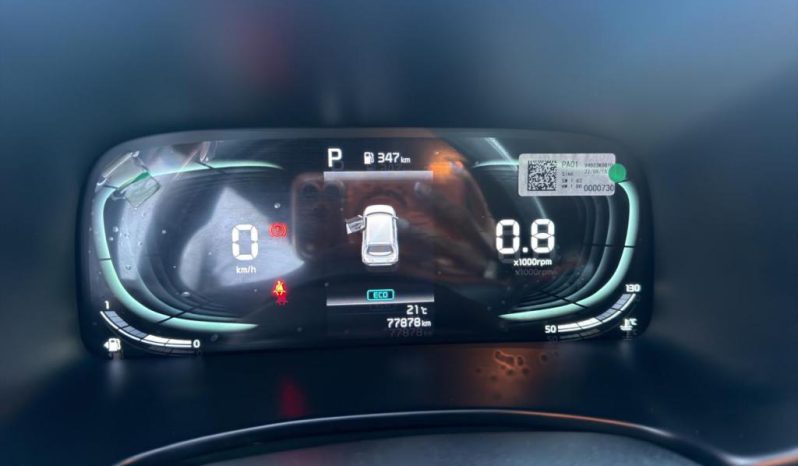 KIA SOUL LX T/A 2023 – SERIE KNDJ23AE1P7859951 full