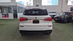 MG RX5 1.5T EXCITE DCT 2024 – SERIE LSJA24U92RS010205 full
